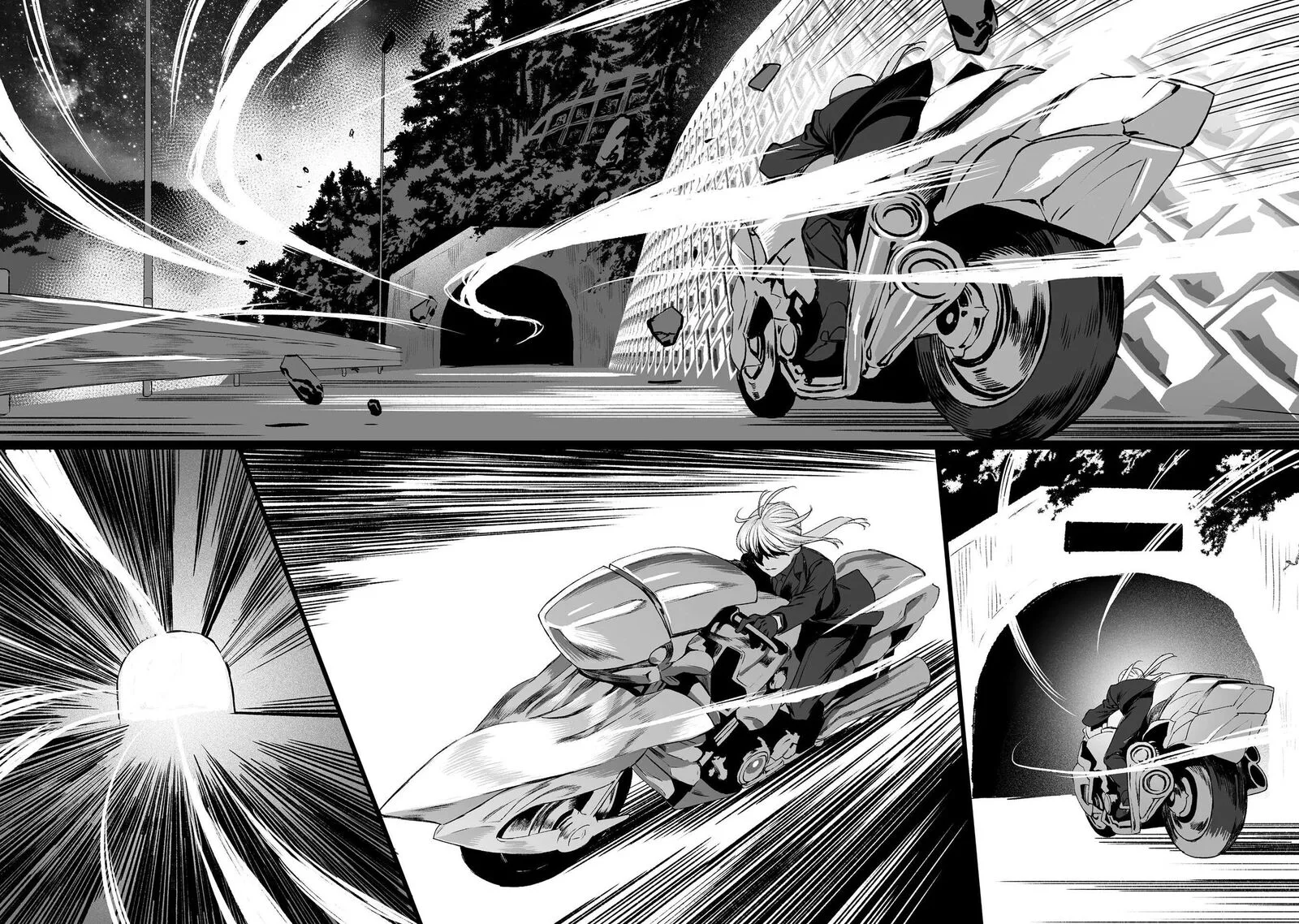 Lord El-Melloi II-sei no Jikenbo Chapter 44 page 13