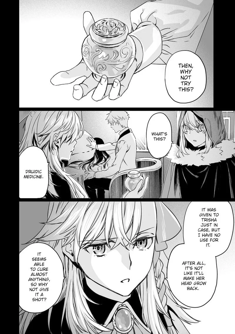 Lord El-Melloi II-sei no Jikenbo Chapter 45 page 6