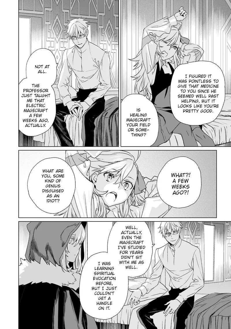 Lord El-Melloi II-sei no Jikenbo Chapter 45 page 10