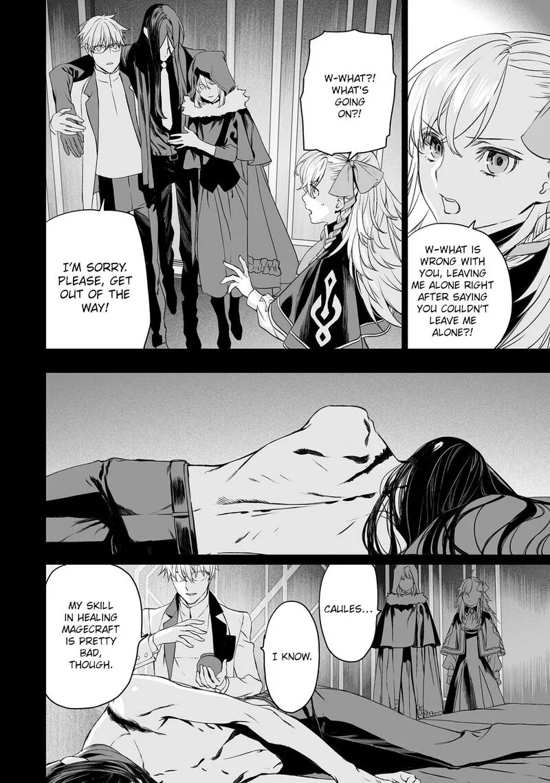 Lord El-Melloi II-sei no Jikenbo Chapter 45 page 2