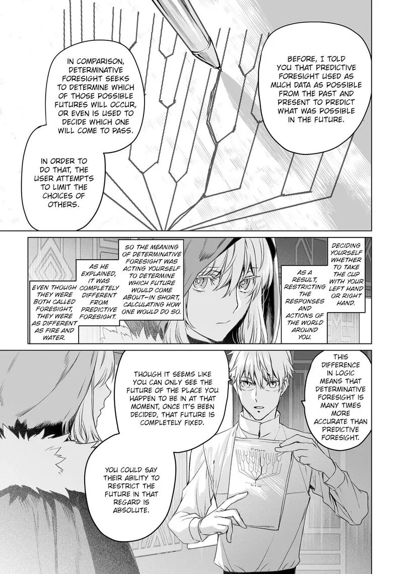 Lord El-Melloi II-sei no Jikenbo Chapter 45 page 31