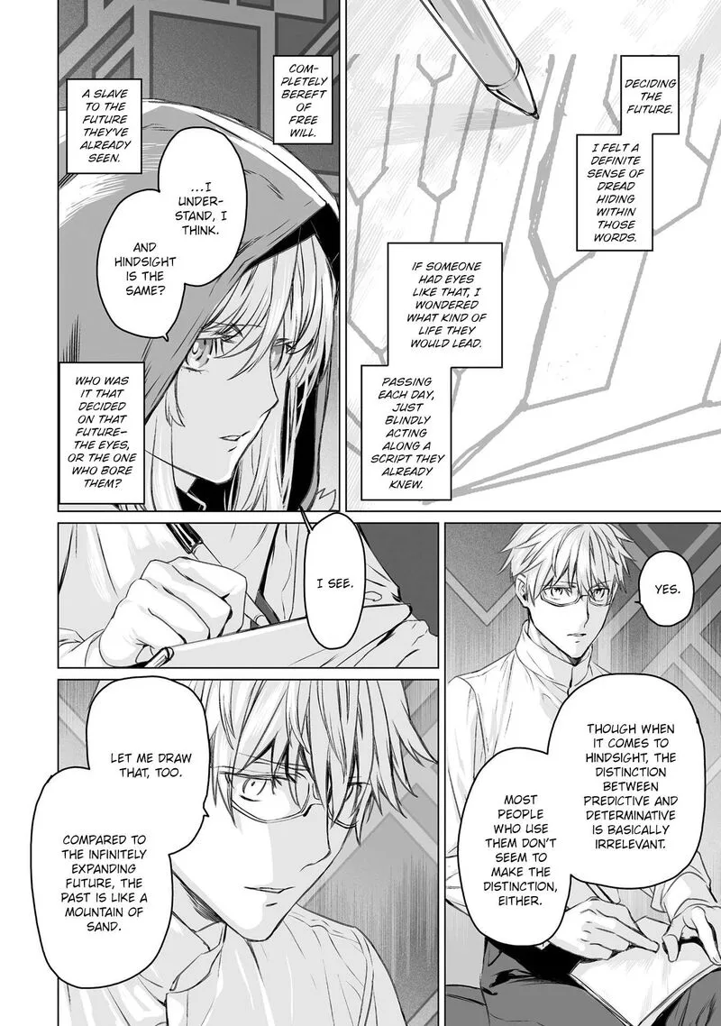 Lord El-Melloi II-sei no Jikenbo Chapter 45 page 32