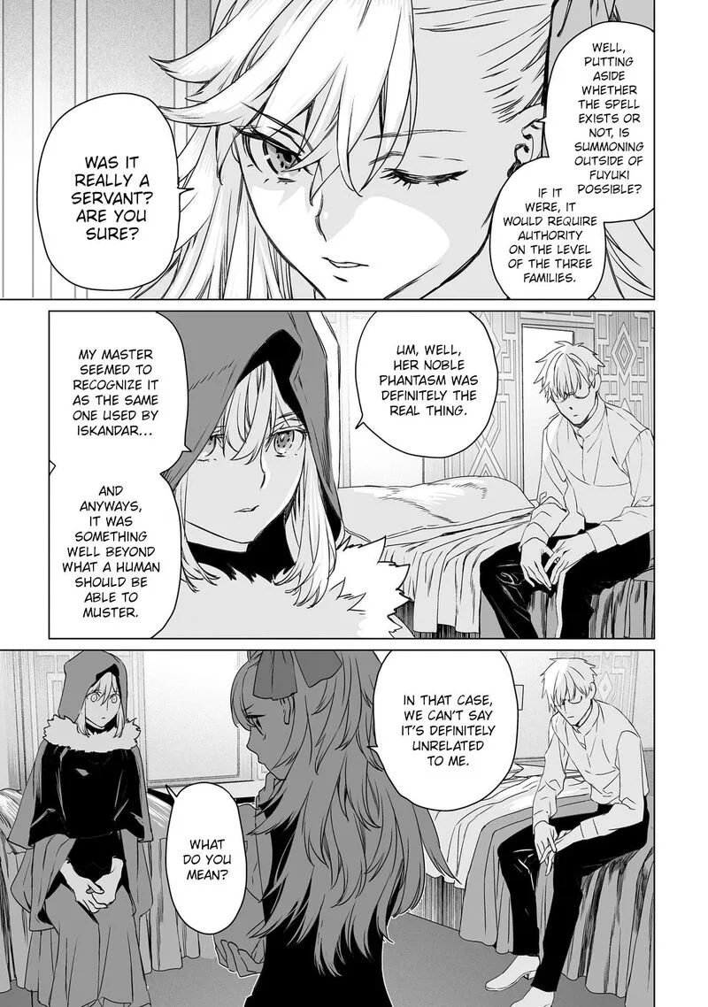 Lord El-Melloi II-sei no Jikenbo Chapter 45 page 13