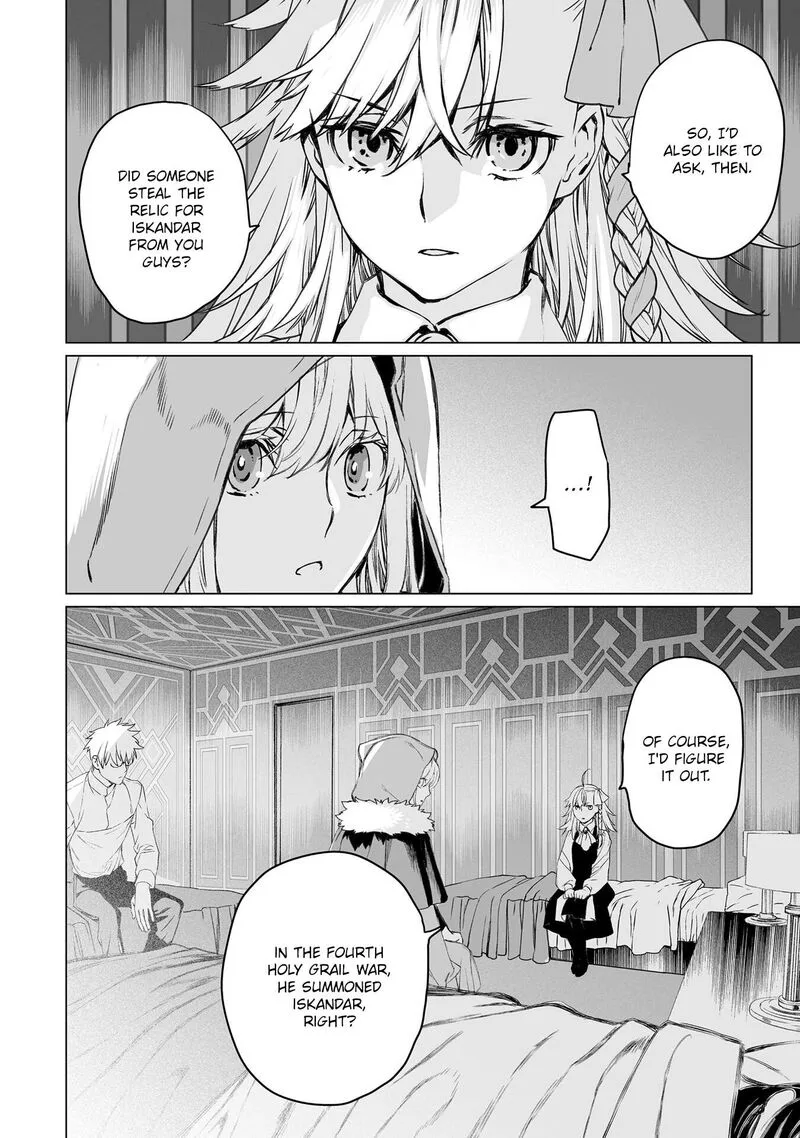 Lord El-Melloi II-sei no Jikenbo Chapter 45 page 20