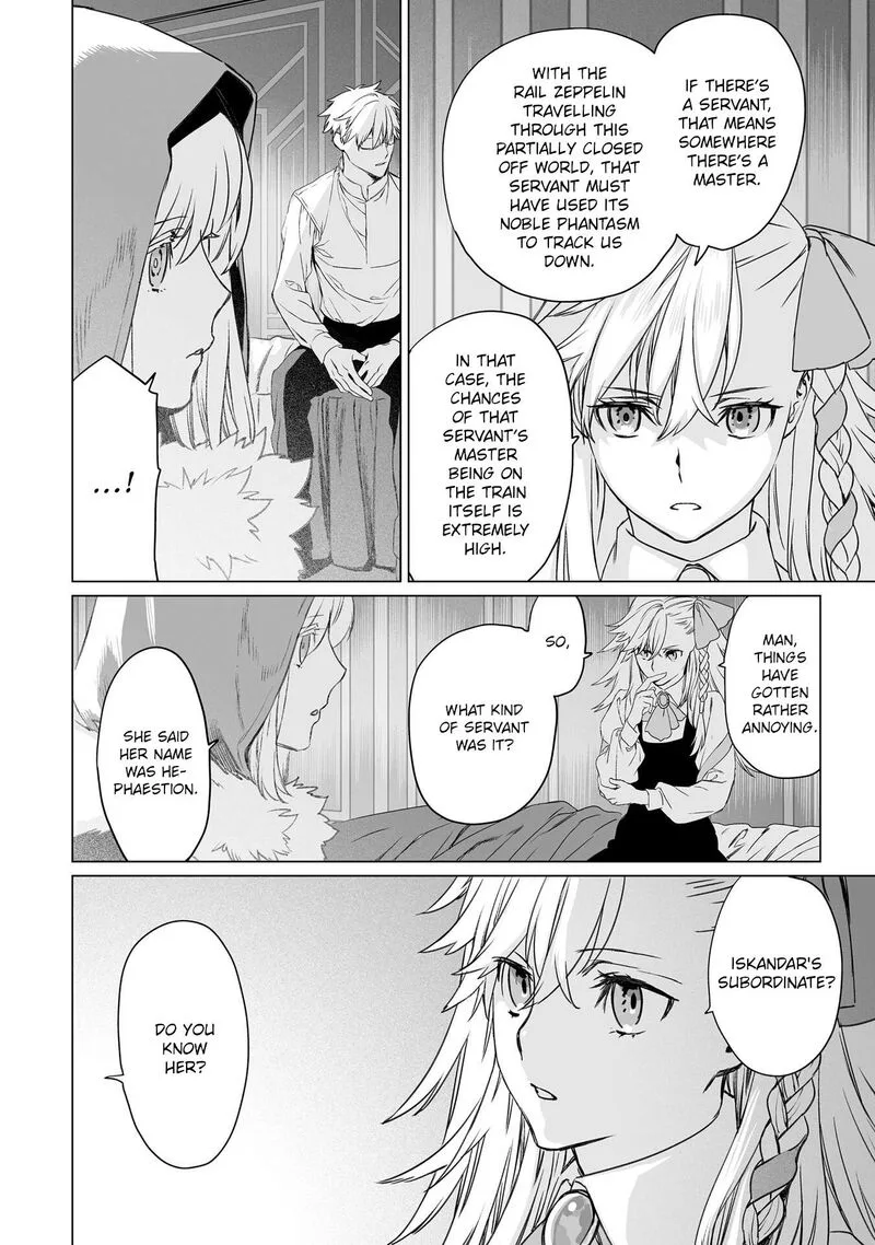 Lord El-Melloi II-sei no Jikenbo Chapter 45 page 14