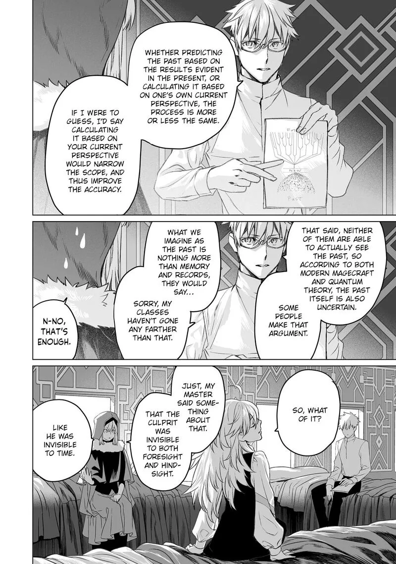 Lord El-Melloi II-sei no Jikenbo Chapter 45 page 34
