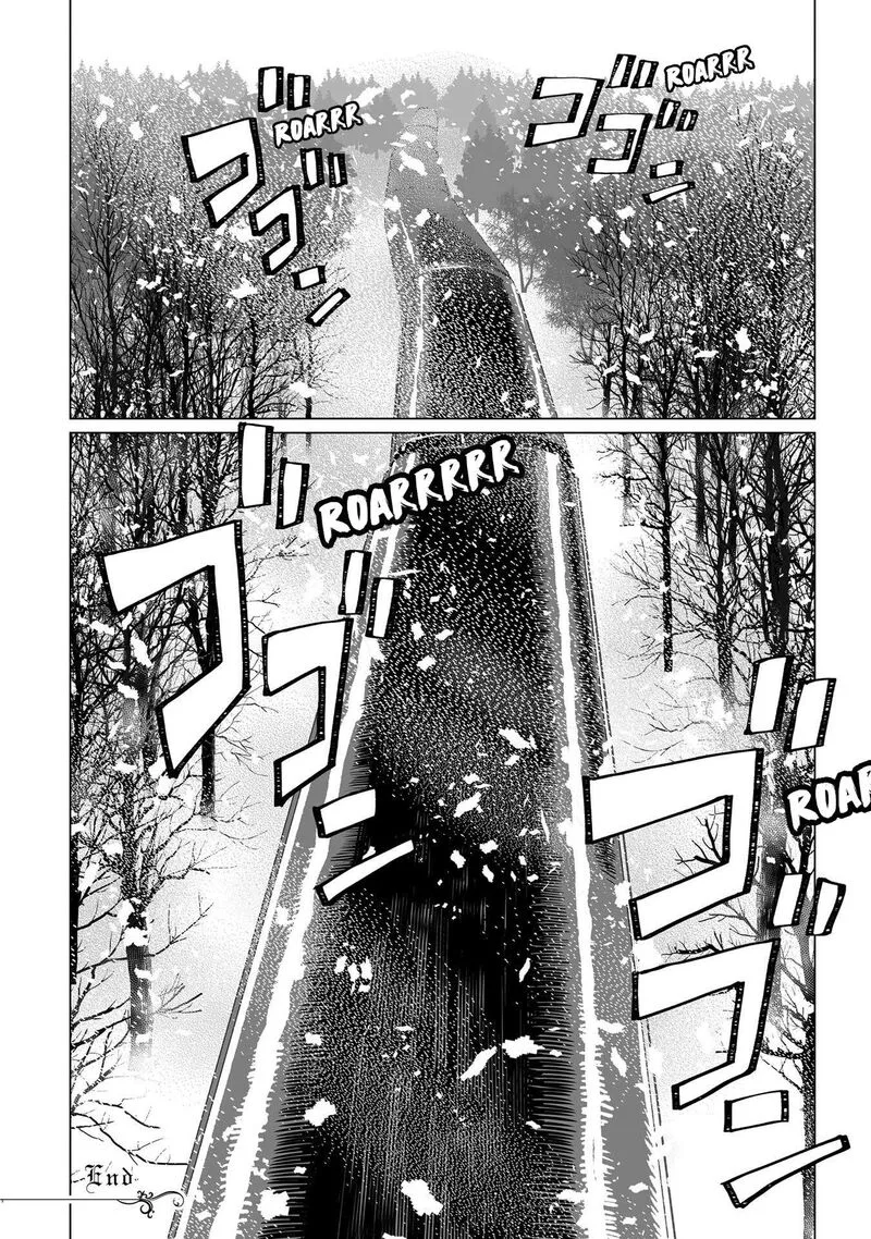 Lord El-Melloi II-sei no Jikenbo Chapter 45 page 40
