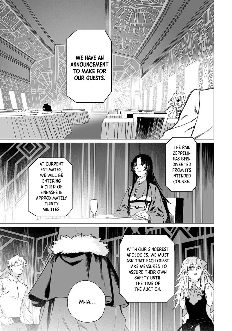 Lord El-Melloi II-sei no Jikenbo Chapter 46 page 7