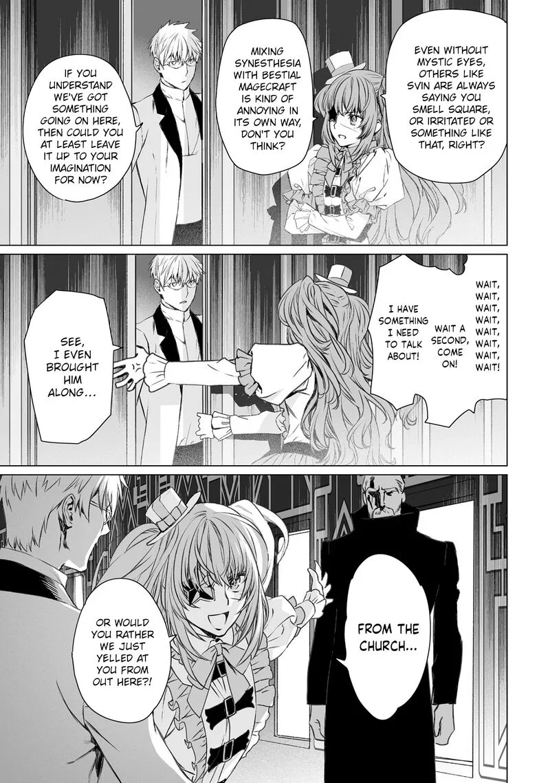 Lord El-Melloi II-sei no Jikenbo Chapter 46 page 15