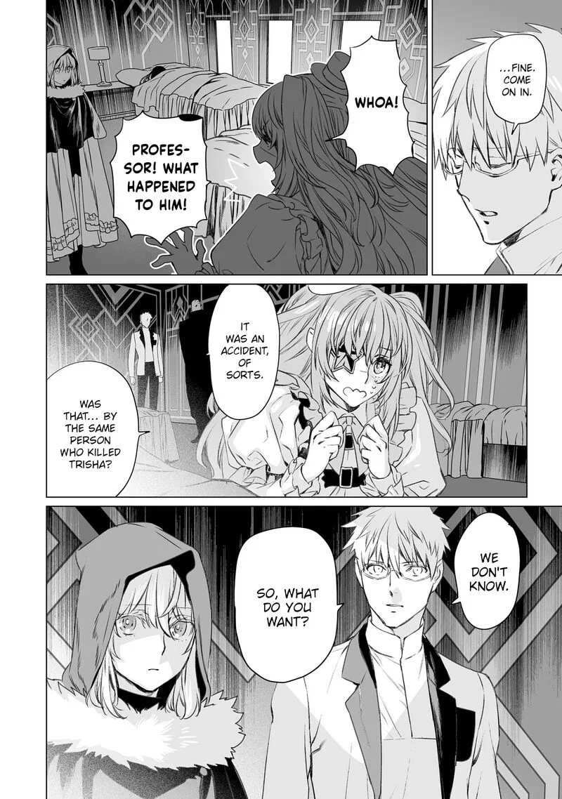 Lord El-Melloi II-sei no Jikenbo Chapter 46 page 16