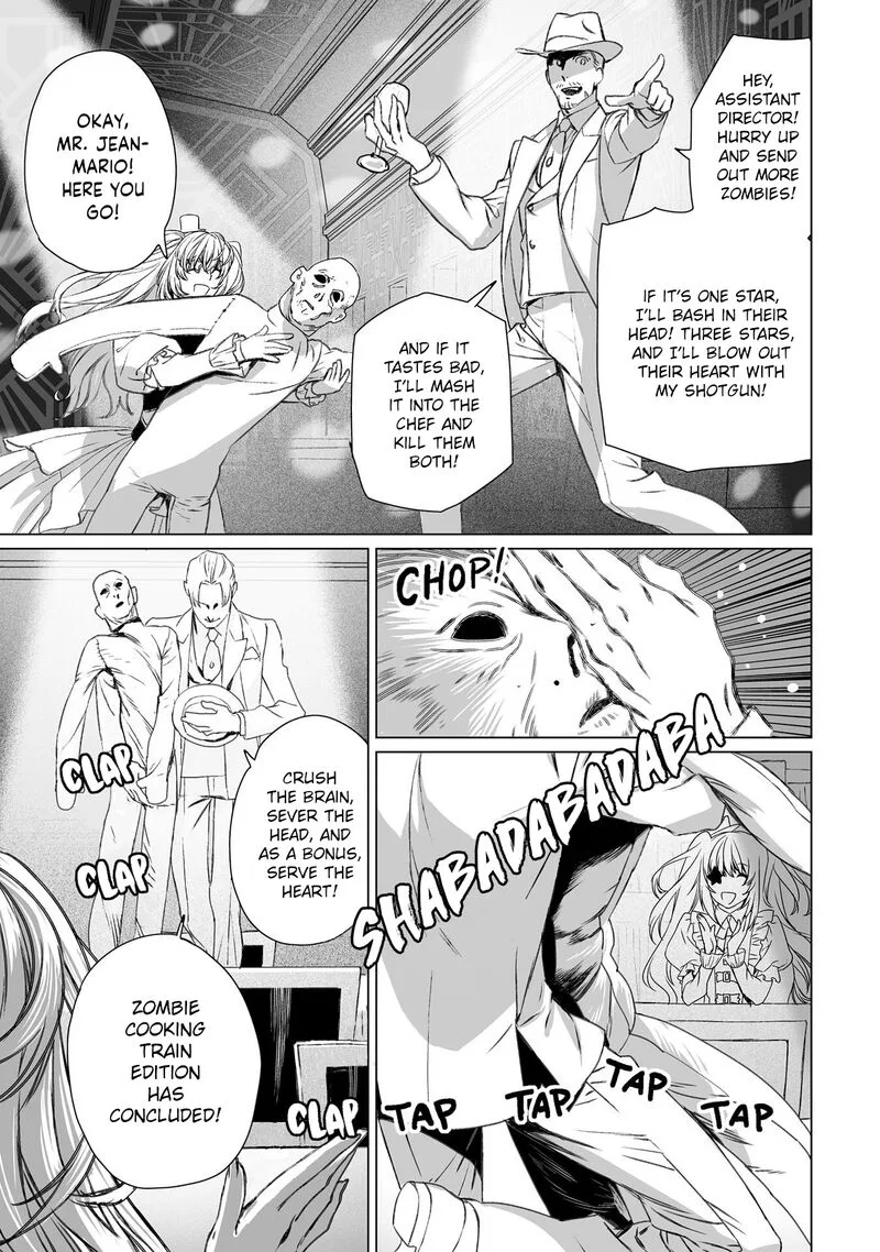 Lord El-Melloi II-sei no Jikenbo Chapter 46 page 3