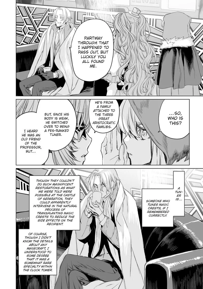 Lord El-Melloi II-sei no Jikenbo Chapter 47 page 10