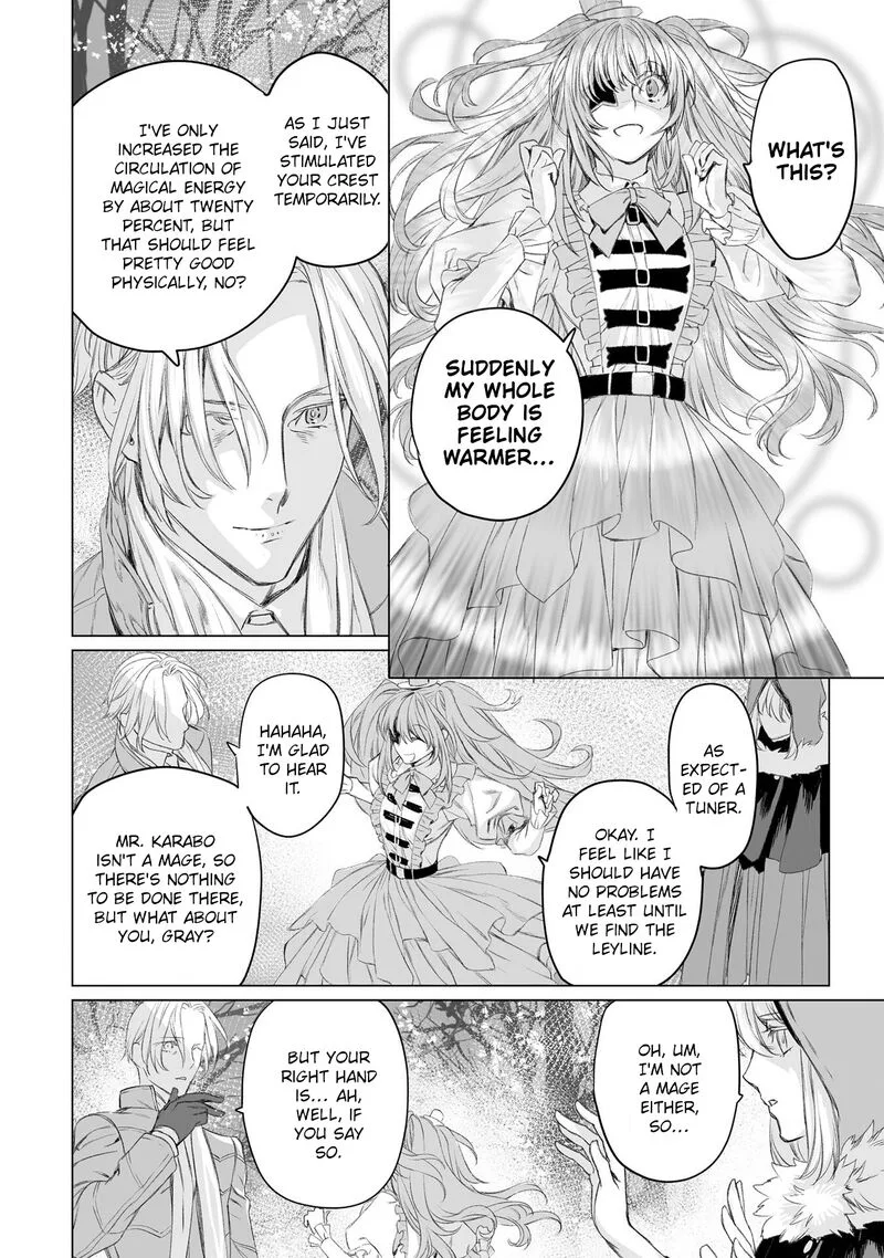 Lord El-Melloi II-sei no Jikenbo Chapter 47 page 20