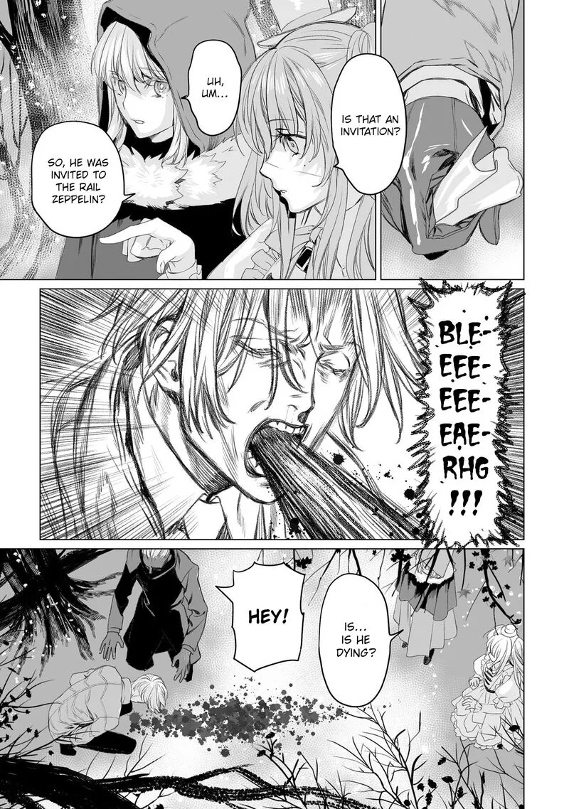 Lord El-Melloi II-sei no Jikenbo Chapter 47 page 3