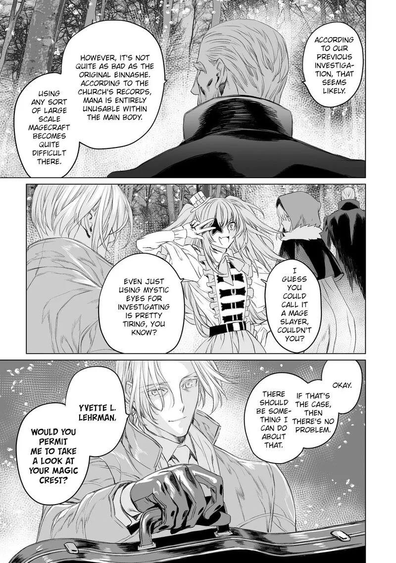 Lord El-Melloi II-sei no Jikenbo Chapter 47 page 17