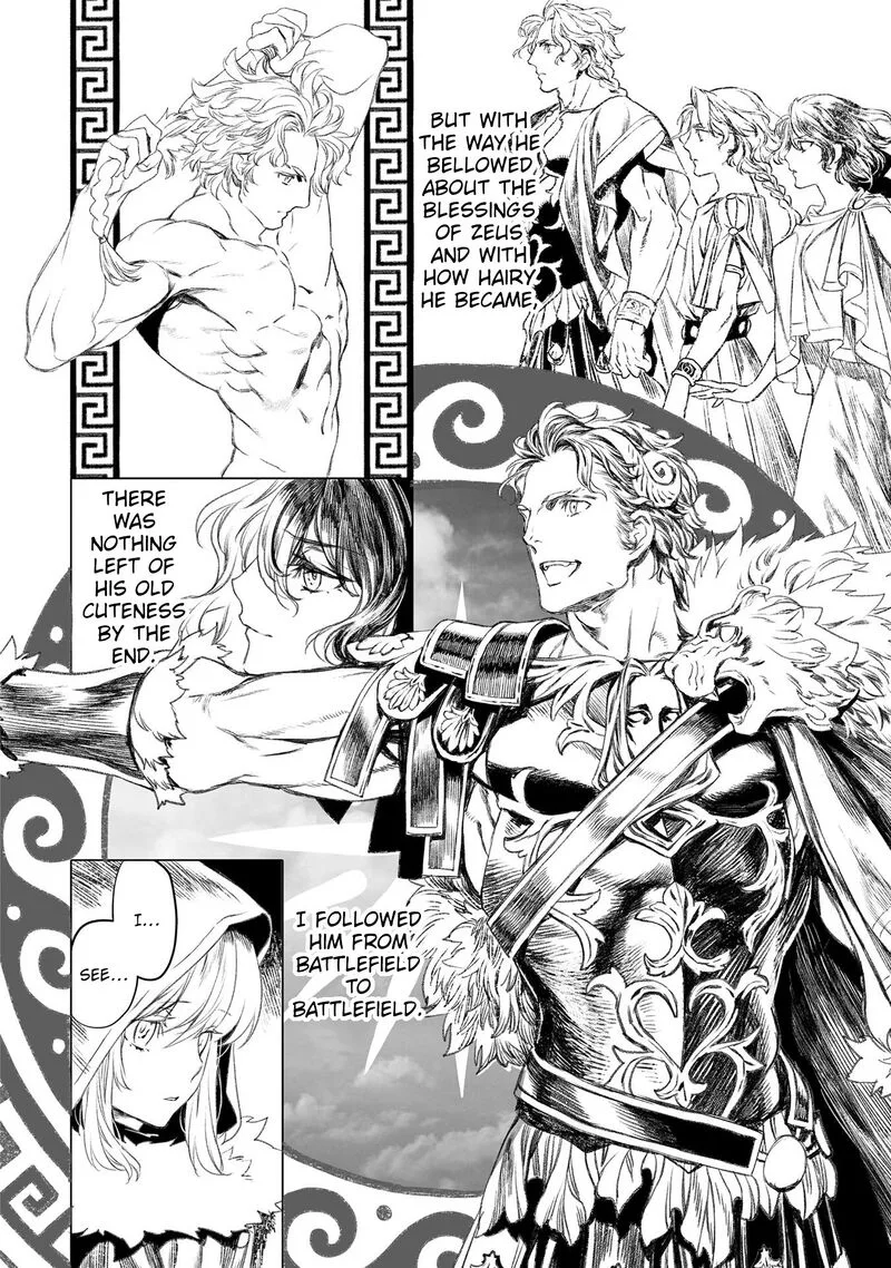 Lord El-Melloi II-sei no Jikenbo Chapter 48 page 32