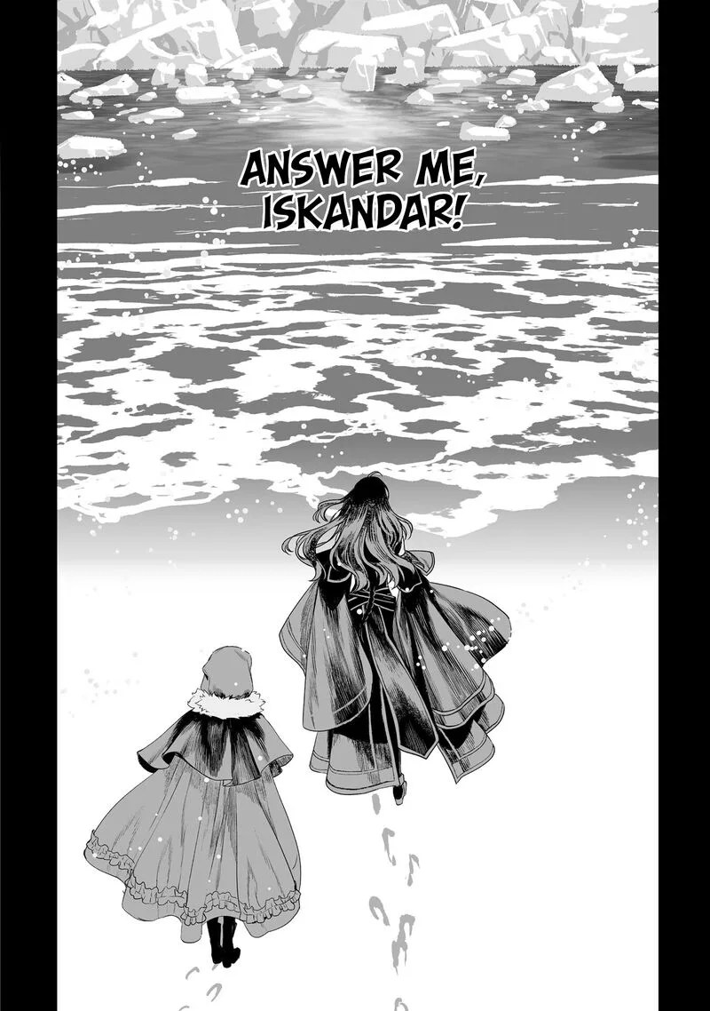 Lord El-Melloi II-sei no Jikenbo Chapter 48 page 26