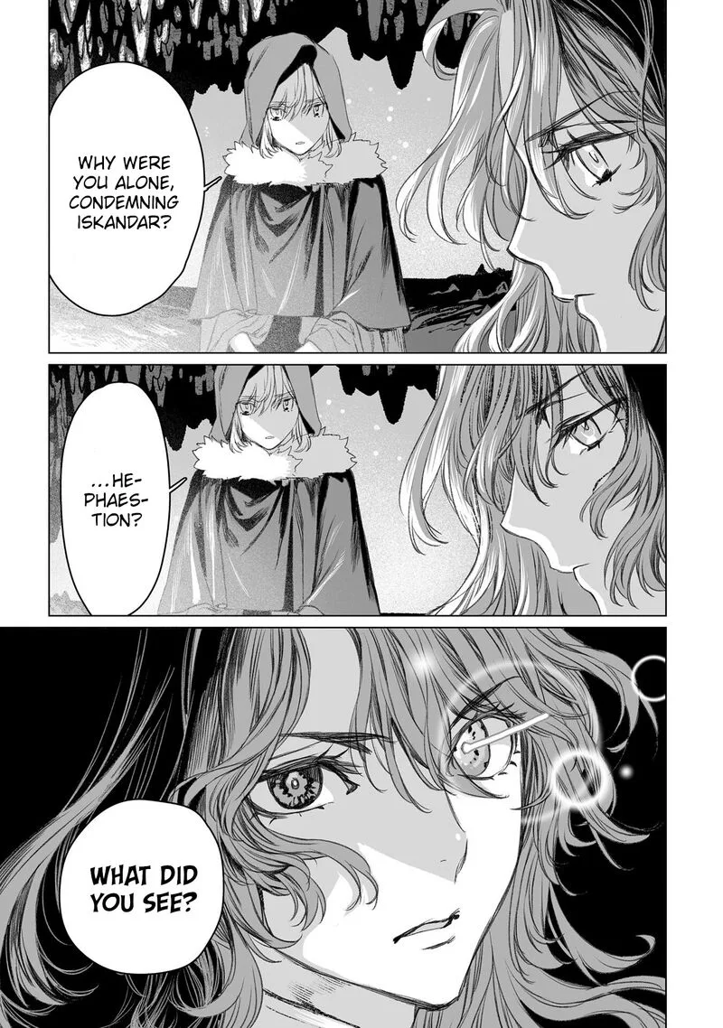 Lord El-Melloi II-sei no Jikenbo Chapter 48 page 37