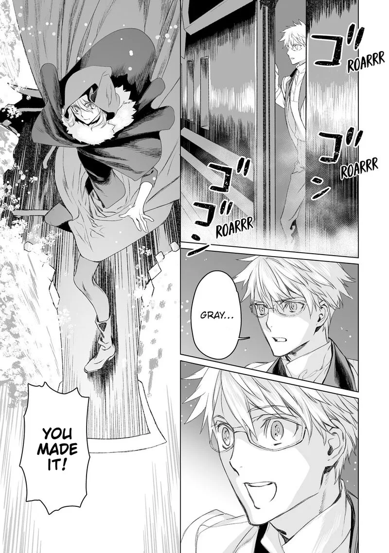 Lord El-Melloi II-sei no Jikenbo Chapter 48 page 47
