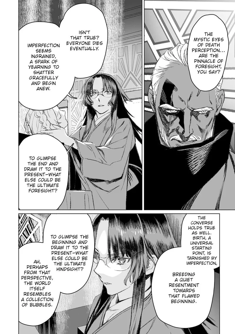 Lord El-Melloi II-sei no Jikenbo Chapter 49 page 25