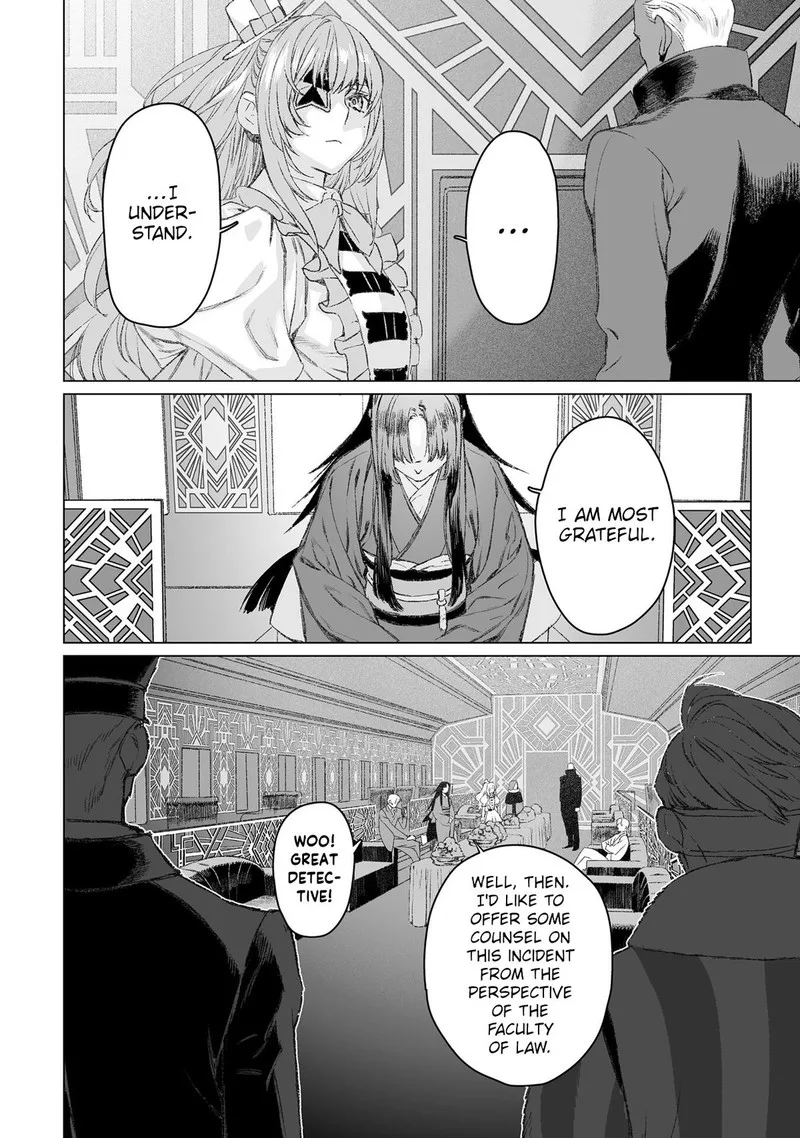 Lord El-Melloi II-sei no Jikenbo Chapter 49 page 11
