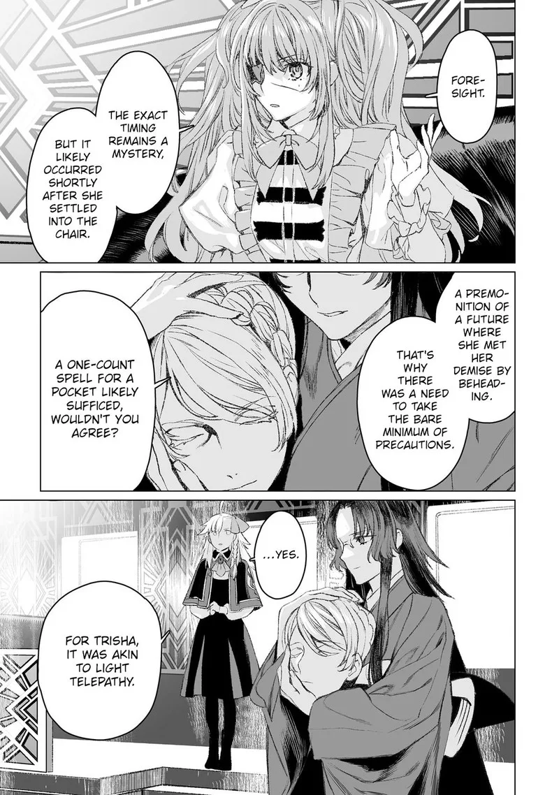 Lord El-Melloi II-sei no Jikenbo Chapter 49 page 22