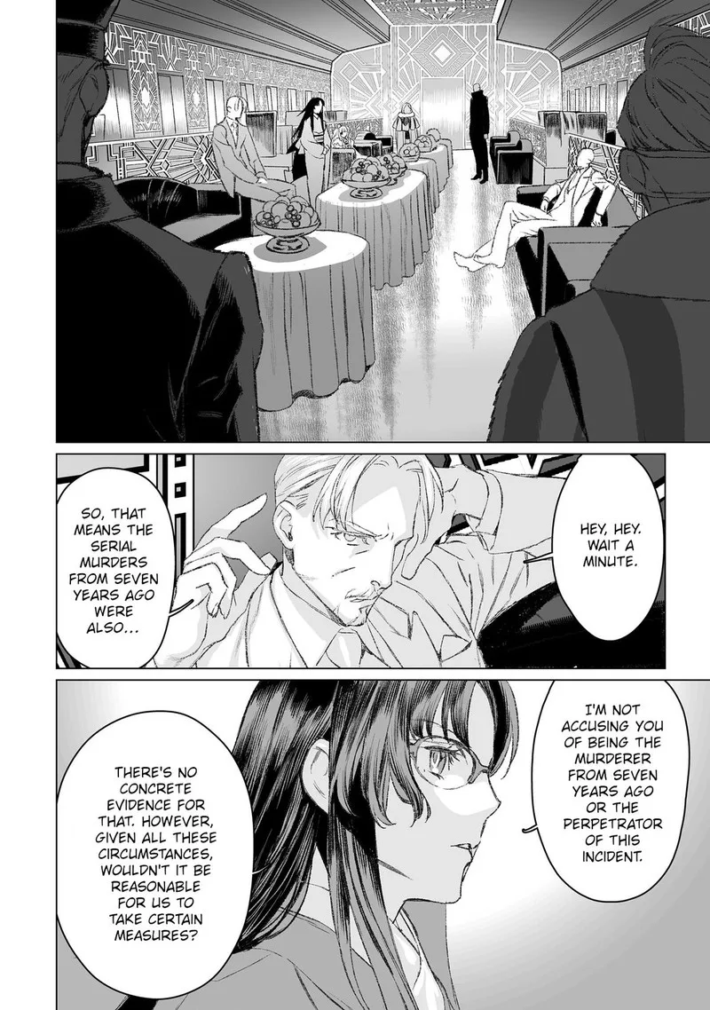 Lord El-Melloi II-sei no Jikenbo Chapter 49 page 31