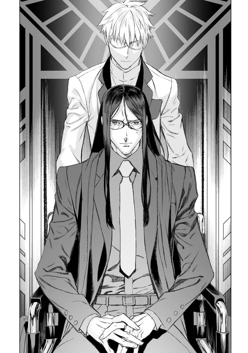 Lord El-Melloi II-sei no Jikenbo Chapter 49 page 33