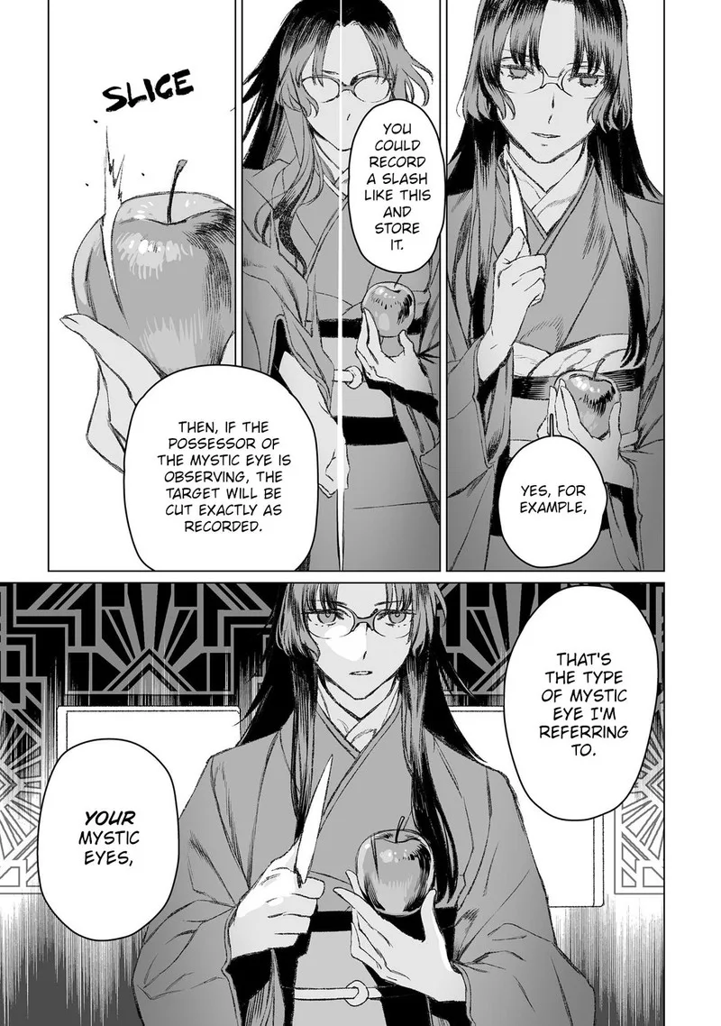 Lord El-Melloi II-sei no Jikenbo Chapter 49 page 28