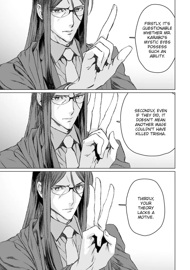 Lord El-Melloi II-sei no Jikenbo Chapter 49 page 38