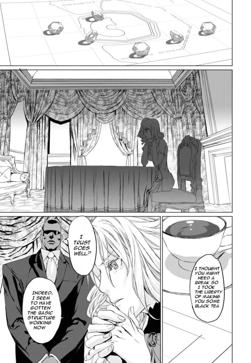 Lord El-Melloi II-sei no Jikenbo Chapter 5 page 14