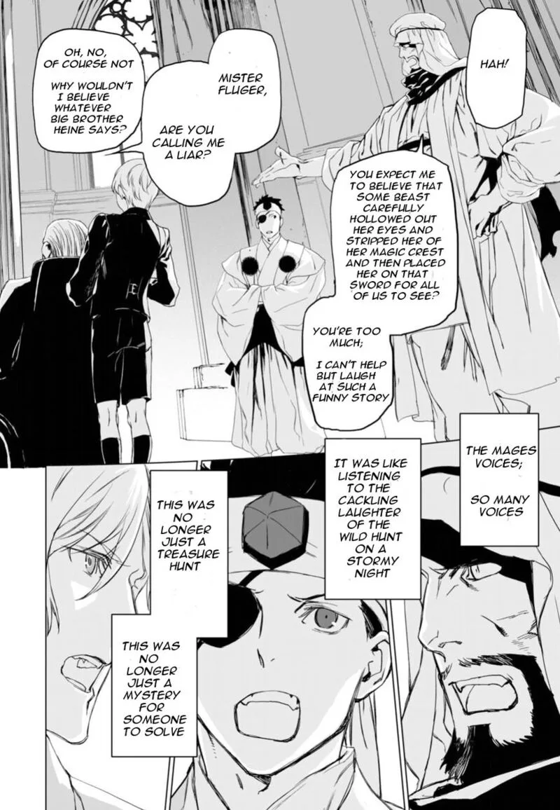 Lord El-Melloi II-sei no Jikenbo Chapter 5 page 5