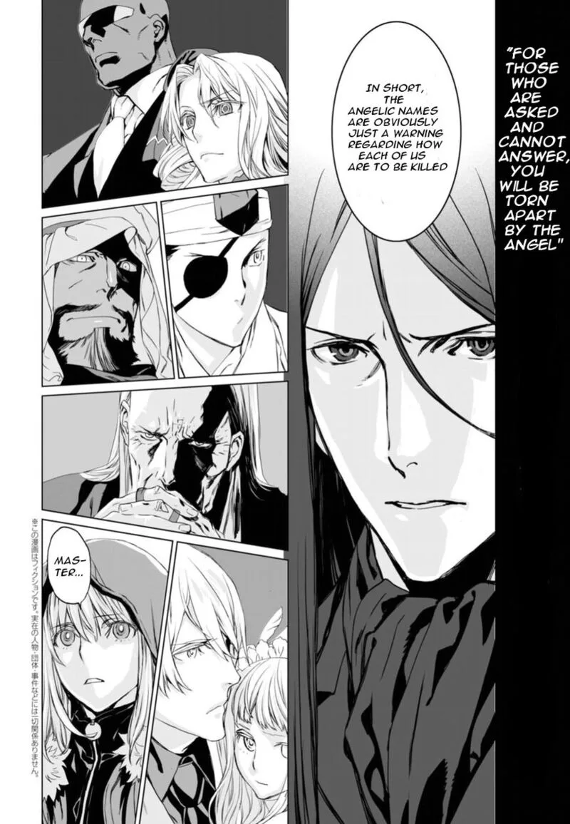 Lord El-Melloi II-sei no Jikenbo Chapter 5 page 3