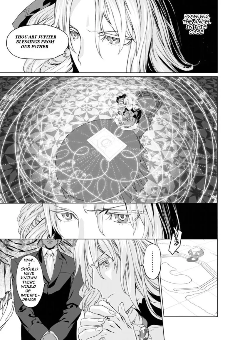 Lord El-Melloi II-sei no Jikenbo Chapter 5 page 16