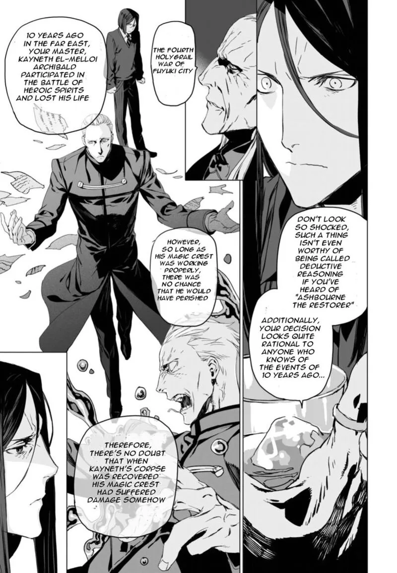 Lord El-Melloi II-sei no Jikenbo Chapter 5 page 20