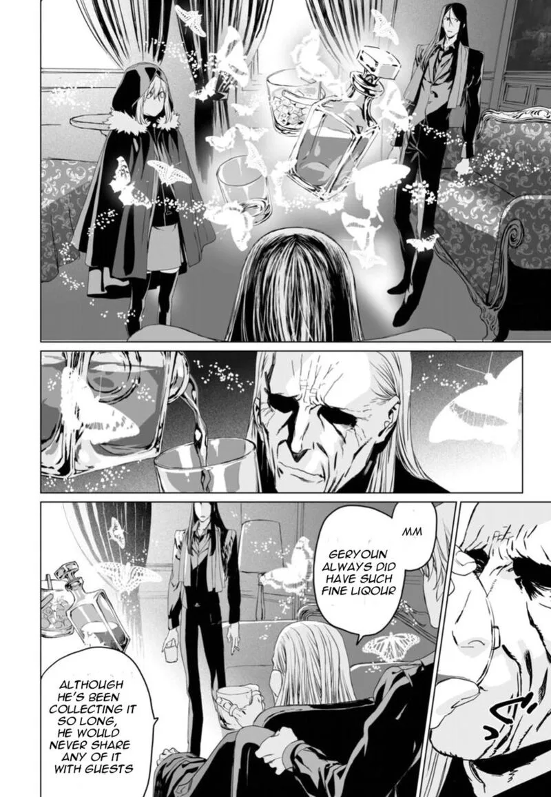 Lord El-Melloi II-sei no Jikenbo Chapter 5 page 17