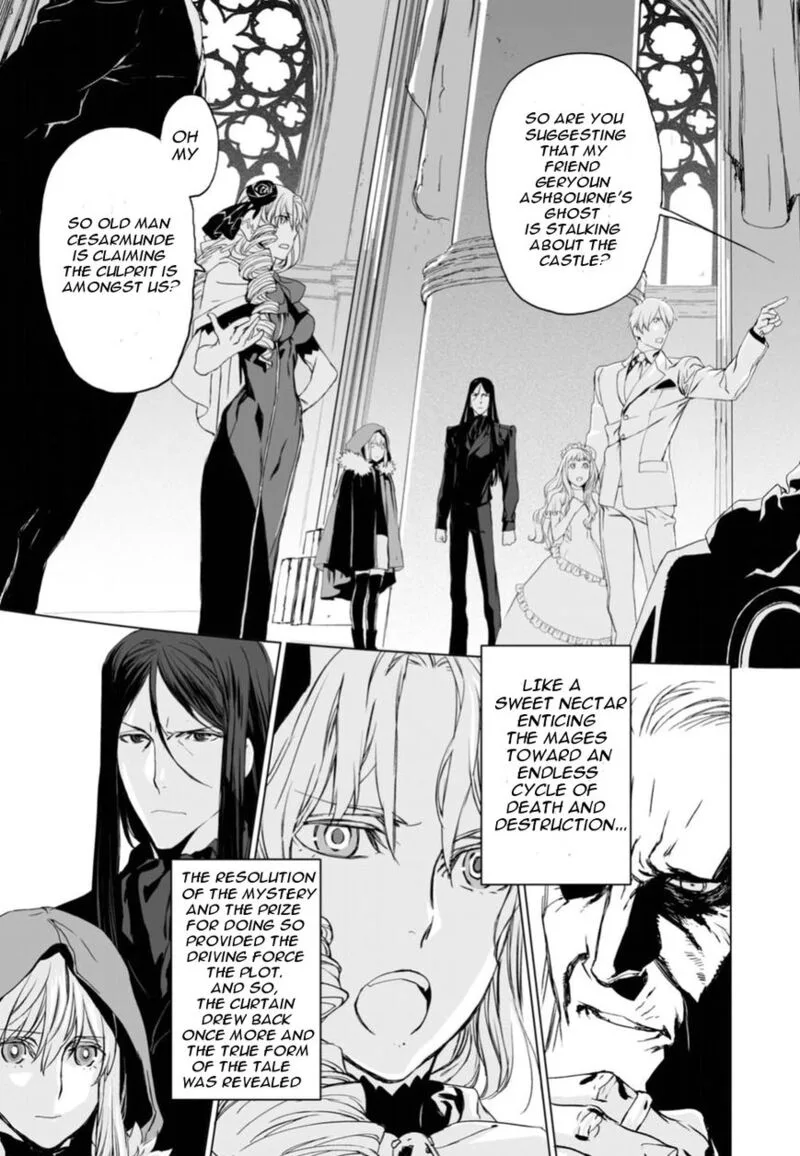 Lord El-Melloi II-sei no Jikenbo Chapter 5 page 6
