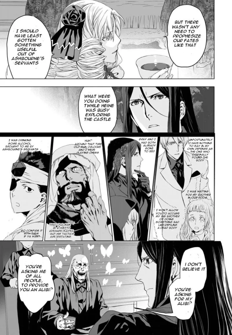Lord El-Melloi II-sei no Jikenbo Chapter 5 page 26