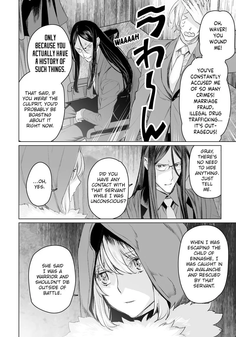 Lord El-Melloi II-sei no Jikenbo Chapter 50 page 13