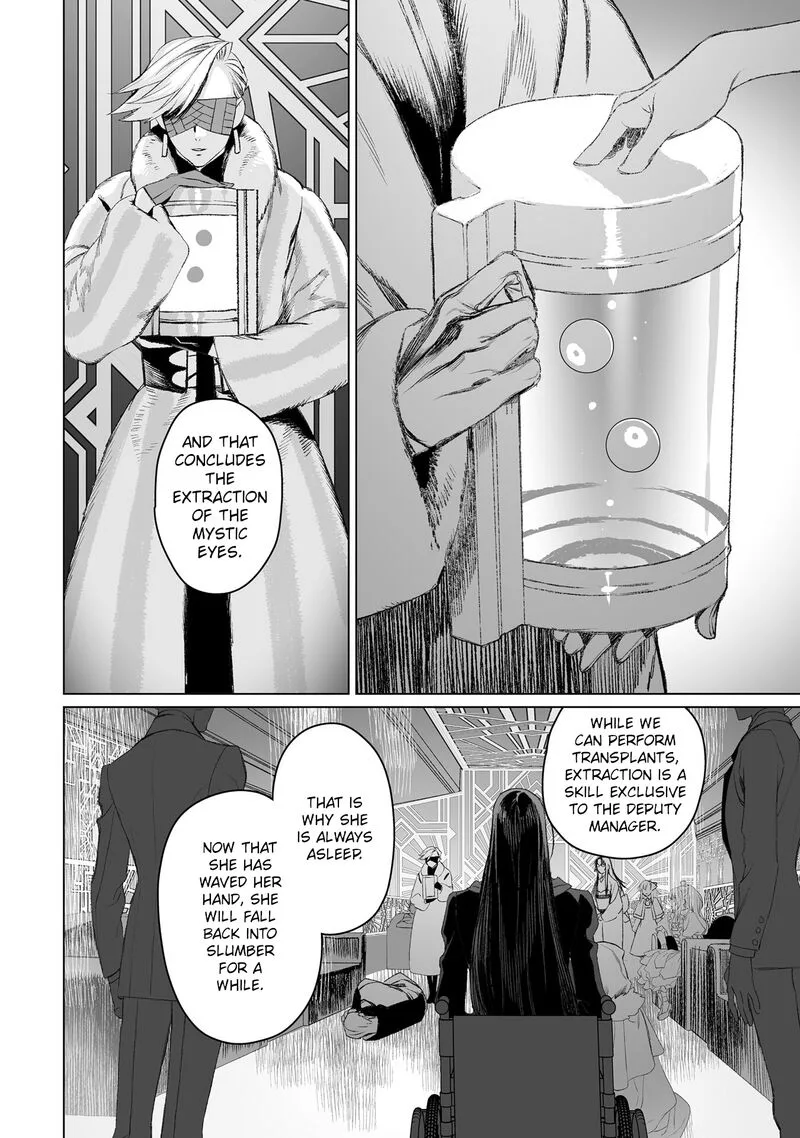 Lord El-Melloi II-sei no Jikenbo Chapter 50 page 5