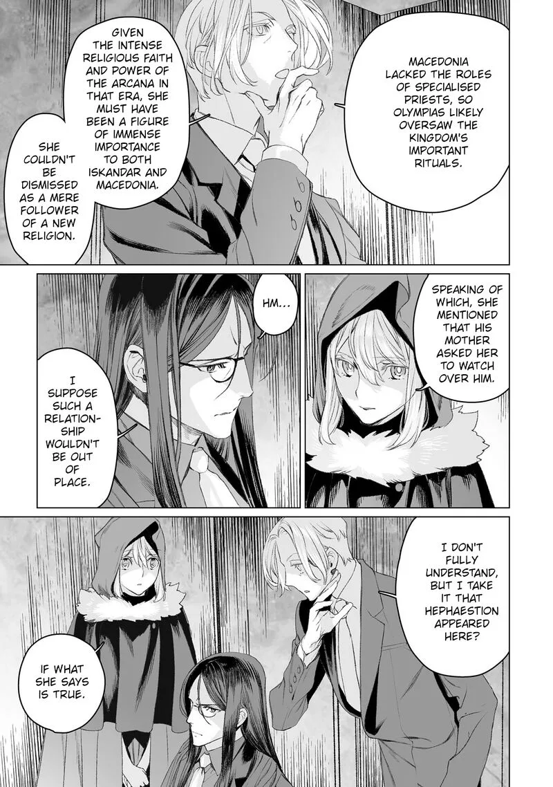 Lord El-Melloi II-sei no Jikenbo Chapter 50 page 19
