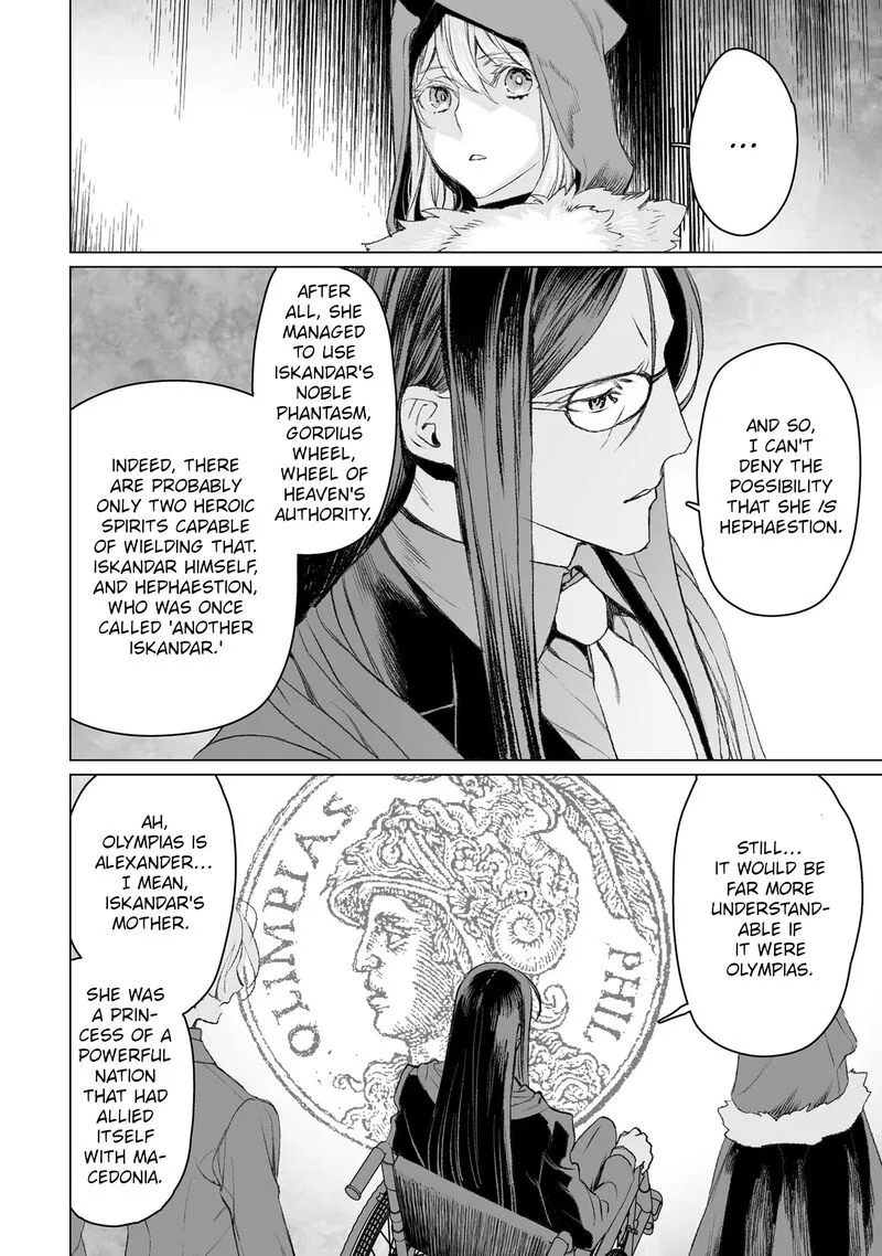 Lord El-Melloi II-sei no Jikenbo Chapter 50 page 18