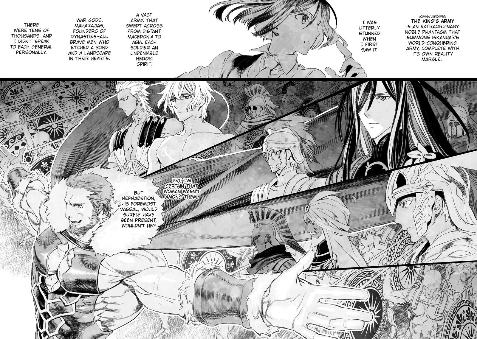 Lord El-Melloi II-sei no Jikenbo Chapter 50 page 17