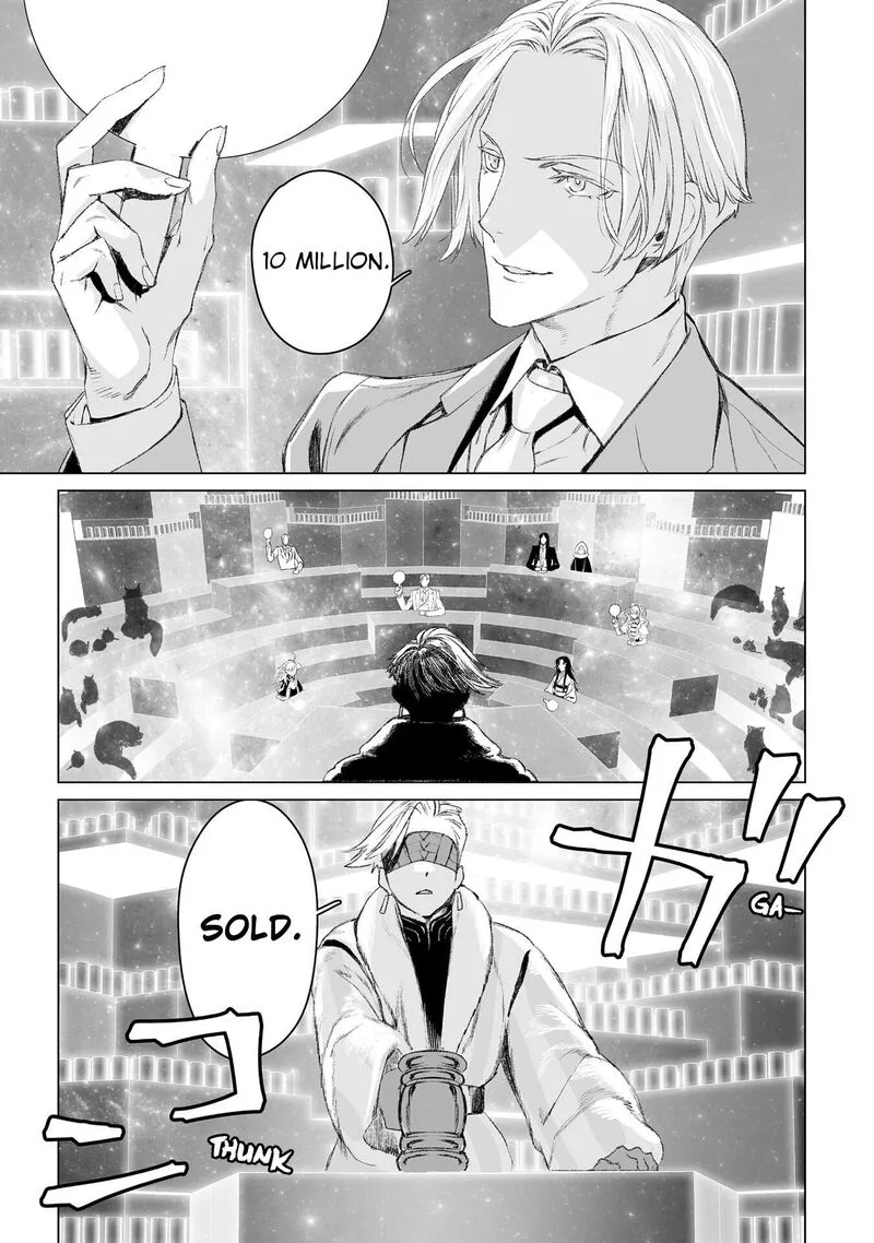 Lord El-Melloi II-sei no Jikenbo Chapter 51 page 25