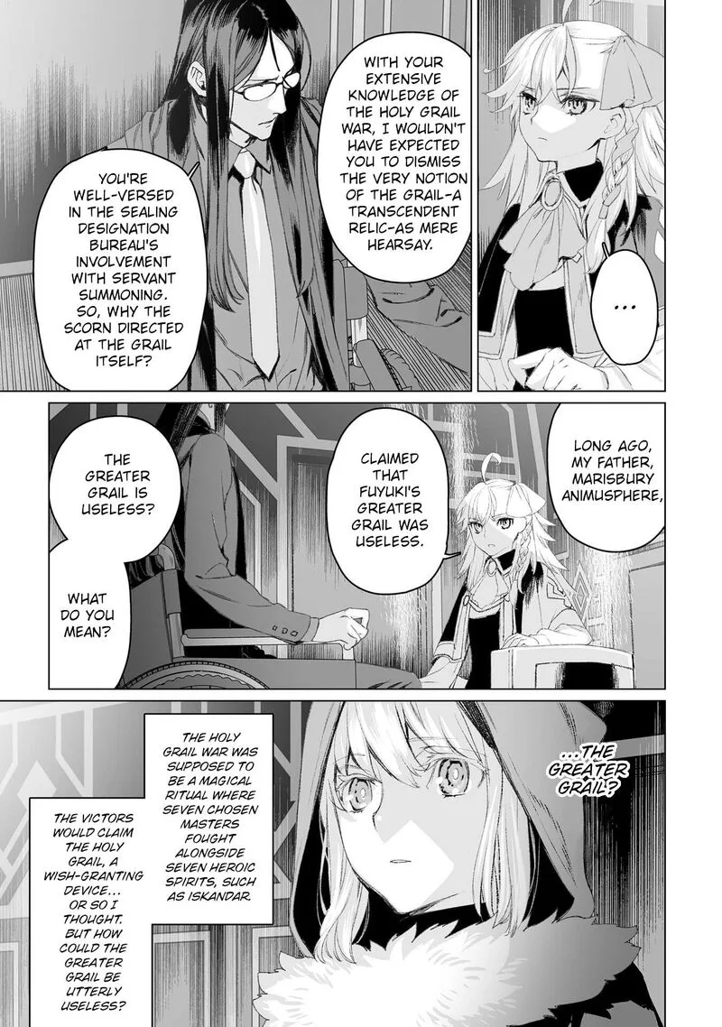 Lord El-Melloi II-sei no Jikenbo Chapter 51 page 7