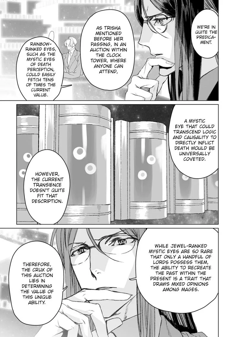 Lord El-Melloi II-sei no Jikenbo Chapter 51 page 33