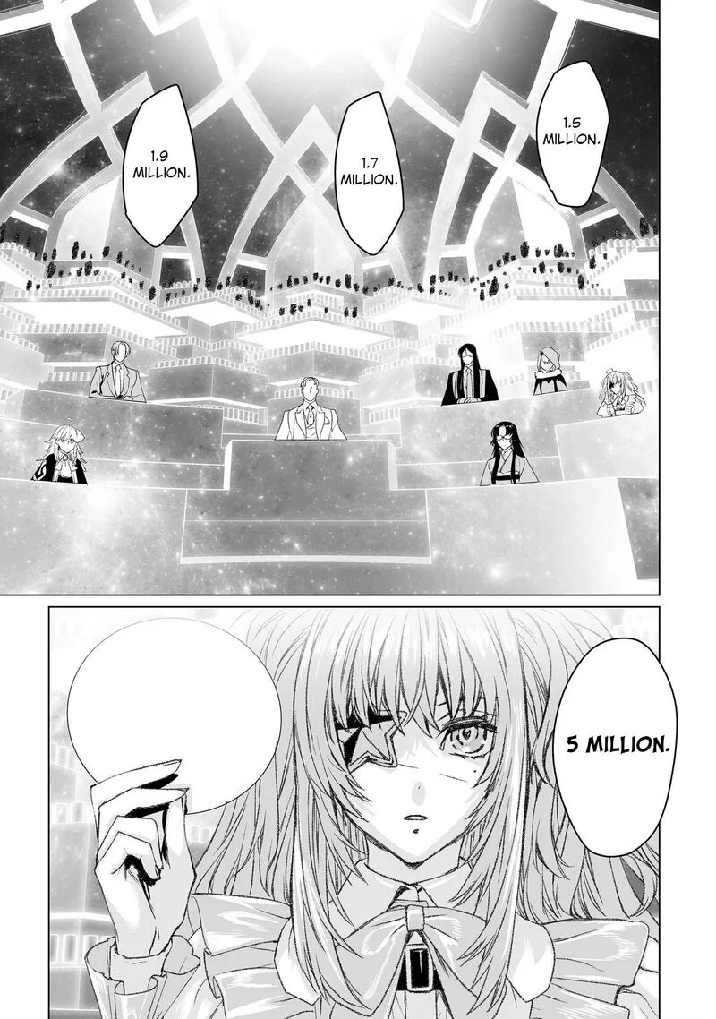 Lord El-Melloi II-sei no Jikenbo Chapter 51 page 23