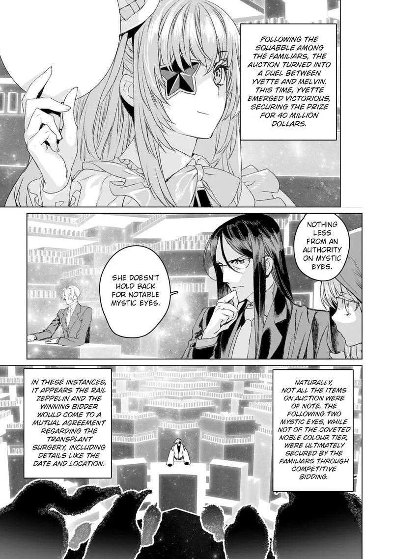 Lord El-Melloi II-sei no Jikenbo Chapter 51 page 27