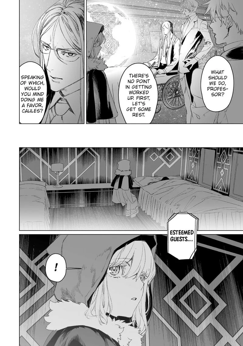 Lord El-Melloi II-sei no Jikenbo Chapter 51 page 18