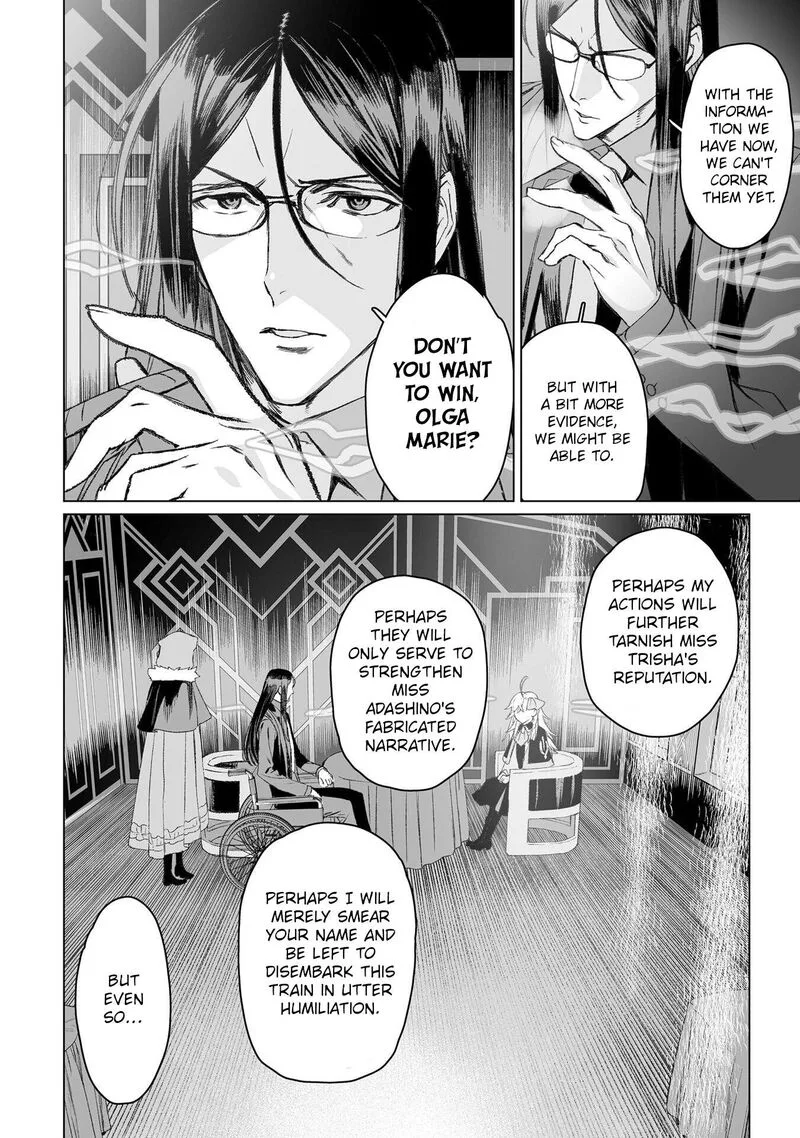 Lord El-Melloi II-sei no Jikenbo Chapter 51 page 2